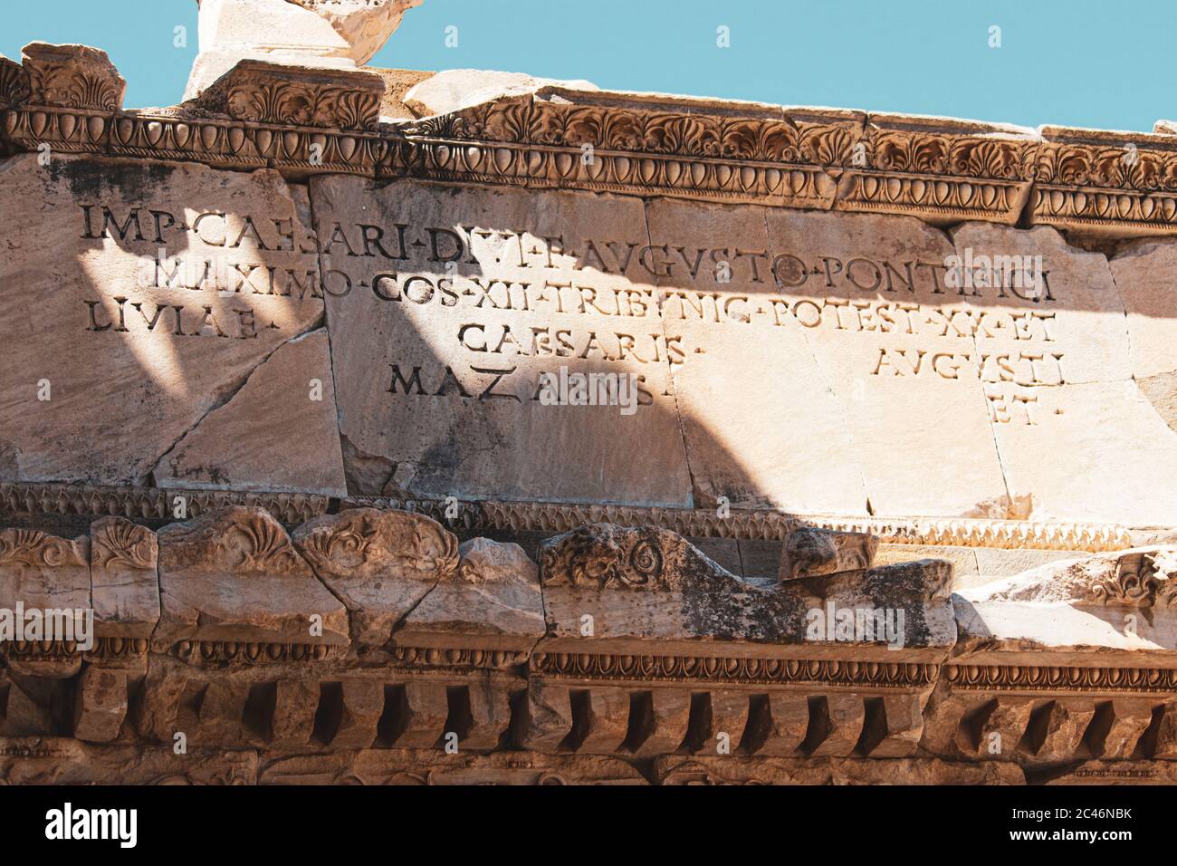 Mazeus-Mithridates inscription on the South gate of Agora in the Greek ancient city of Ephesus, Turkey. Stock Photo