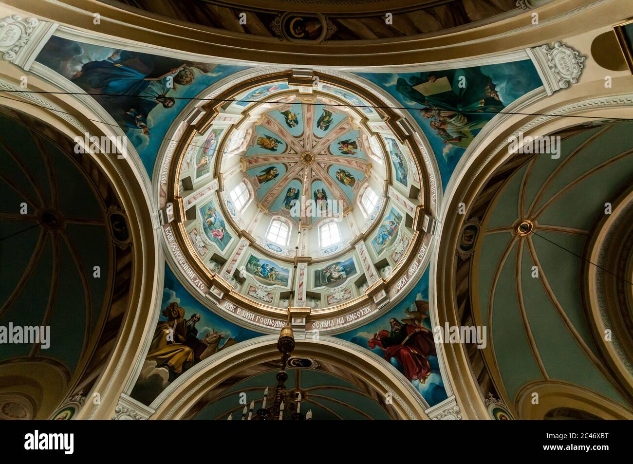 Painting on the ceiling of the Orthodox Church Stock Photo Alamy