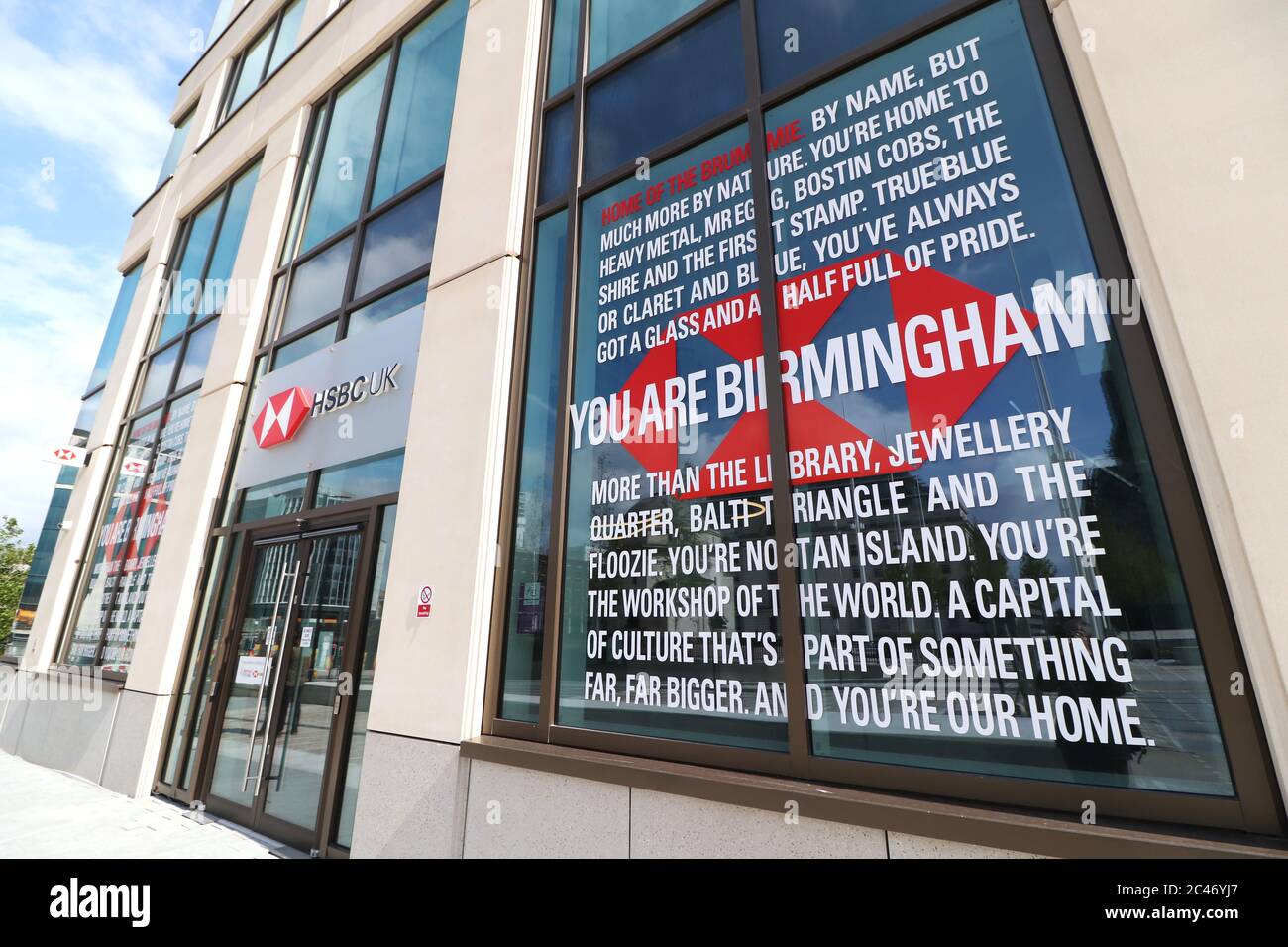 The new HSBC bank building on Broad Street, Birmingham. The bank opened the building in 2019