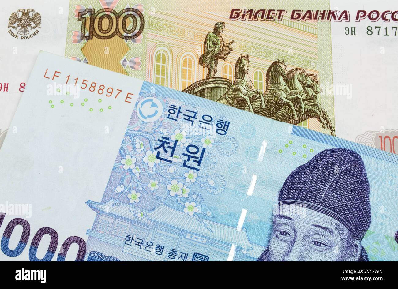 100 ribu won to myr