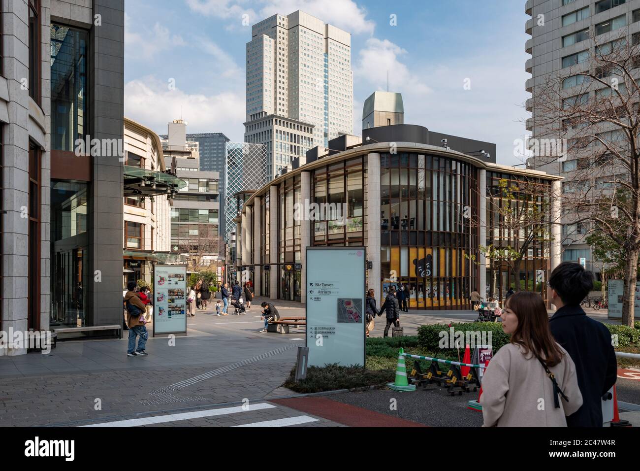 The area around the TBS (Tokyo Broadcasting System) station named as