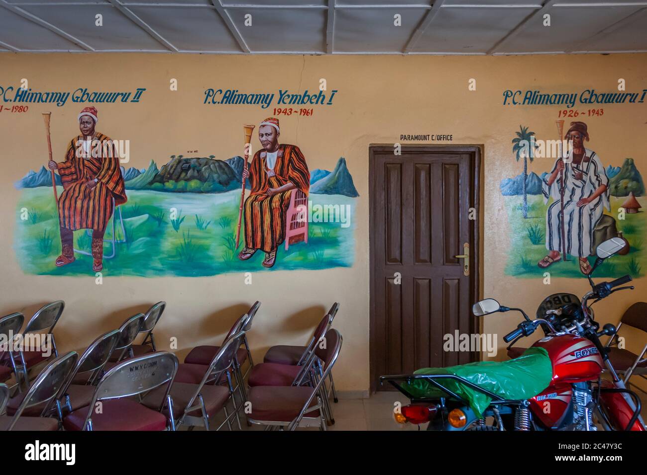 Conference Hall in Kabala Sierra Leone Stock Photo