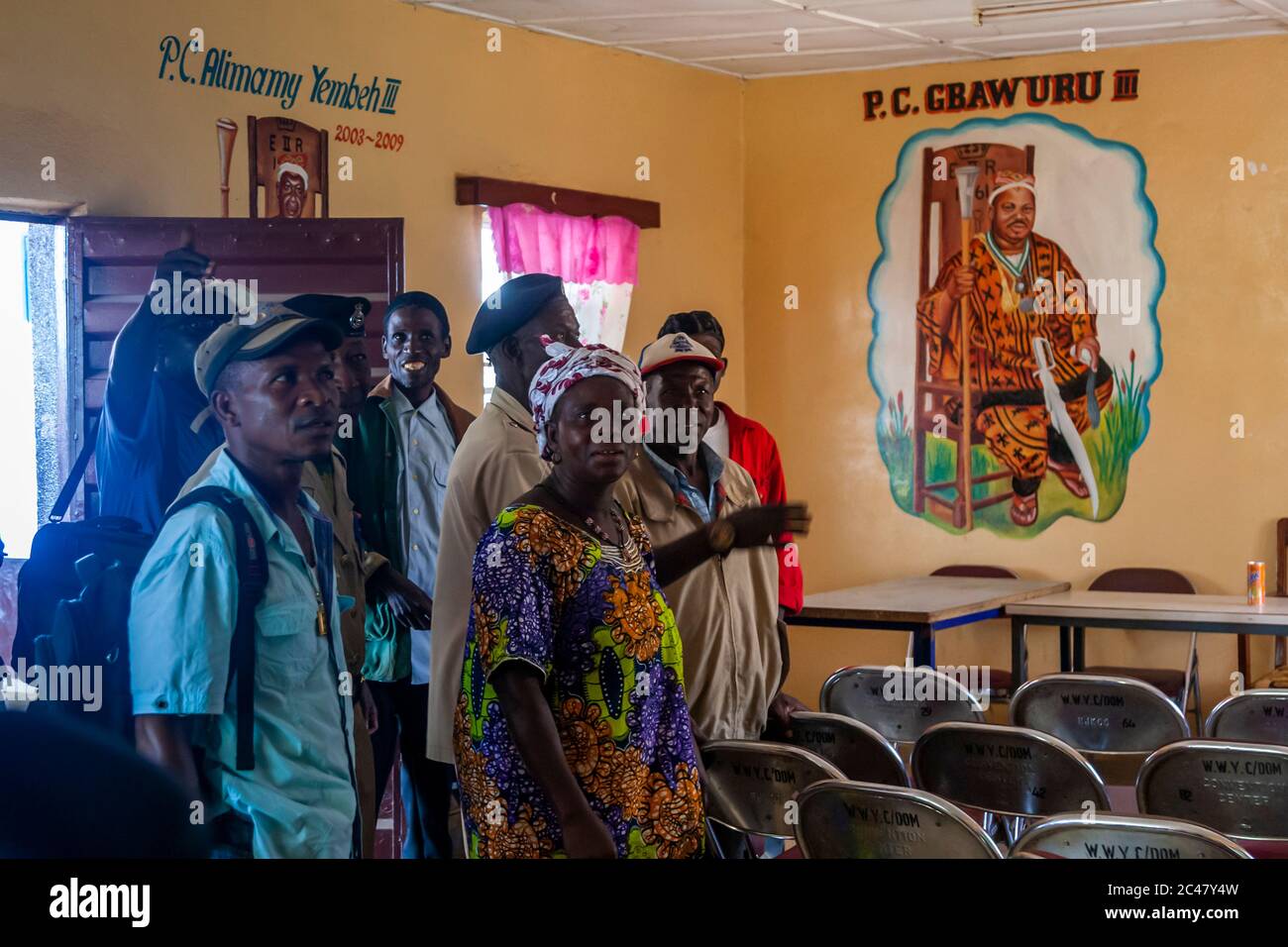 Conference Hall in Kabala Sierra Leone Stock Photo
