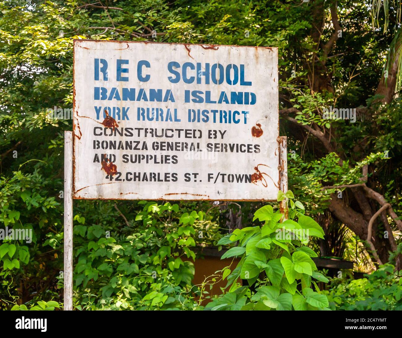 School on Banana Island, Sierra Leone Stock Photo Alamy