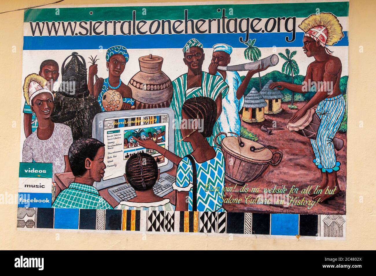 URL: sierraleoneheritage.org of Sierra Leone Stock Photo