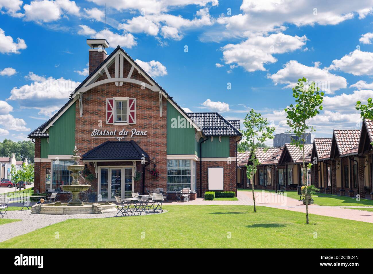 Kiev, Ukraine July 6, 2019 Outlet Village called Manufaktura Shoping