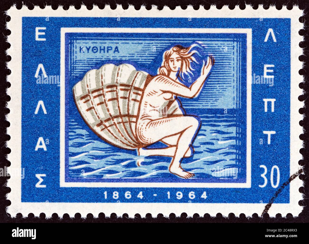 GREECE - CIRCA 1964: A stamp printed in Greece shows birth of Aphrodite emblem of Kythera island Stock Photo