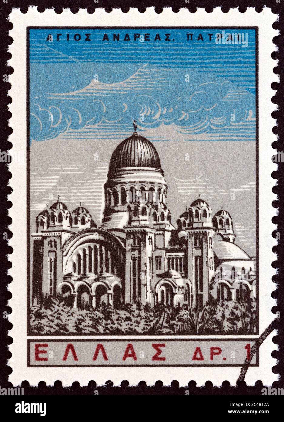 GREECE - CIRCA 1965: A stamp printed in Greece from the 'Saint Andrew' issue shows St. Andrew's church, Patras Stock Photo