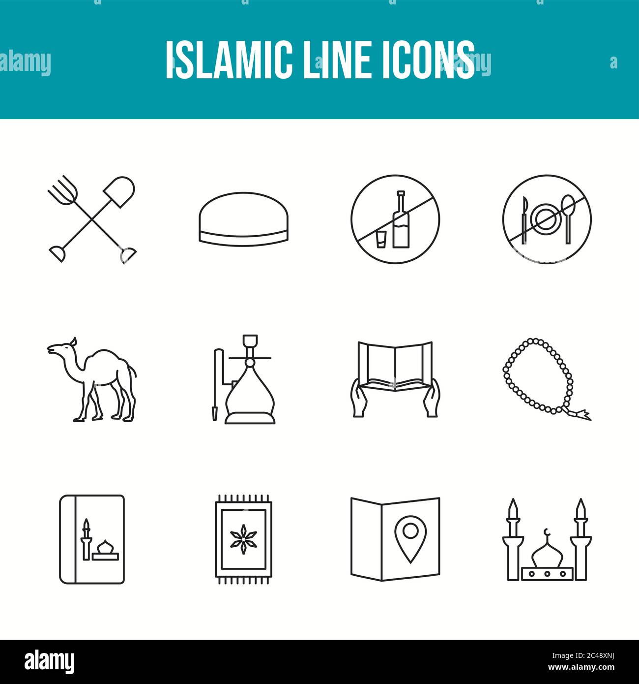 Unique Islamic Line Icons Set Stock Vector Image & Art - Alamy