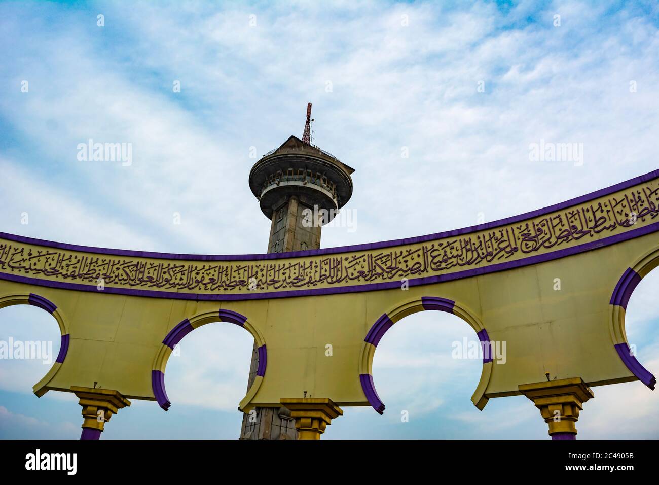 The tower at Great Mosque of Central Java (Masjid Agung Jawa Tengah) in ...