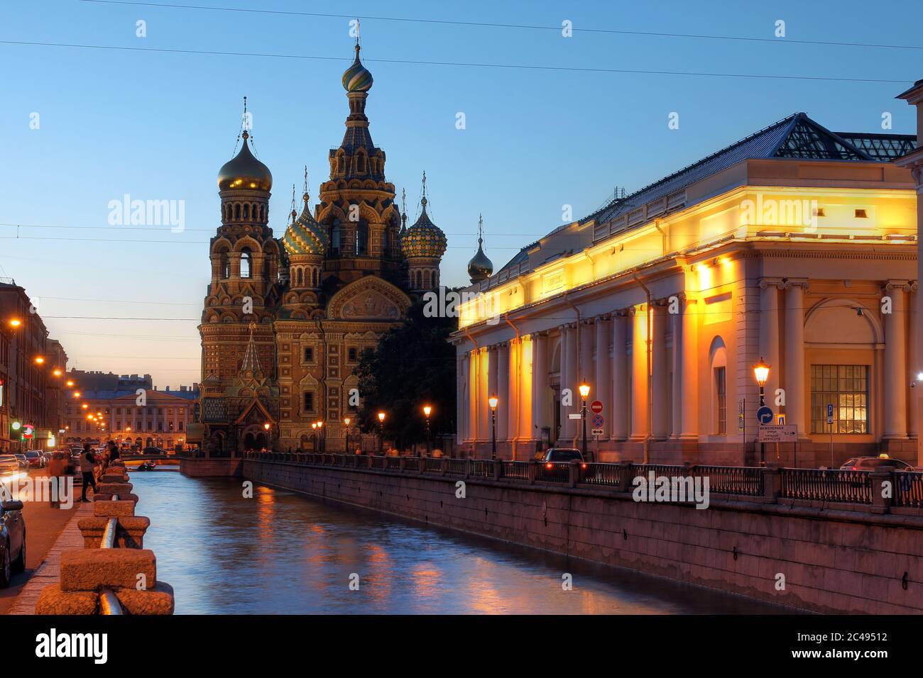 Church on Spilled Blood (or Resurrection Church of Our Saviour) in Saint Petersburg, Russia on Griboedova Canal at twilight during the white nights of Stock Photo