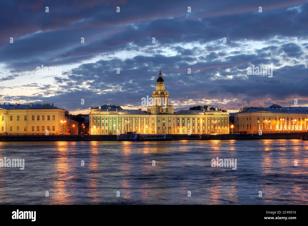 Купить Минск В Санкт Петербурге
