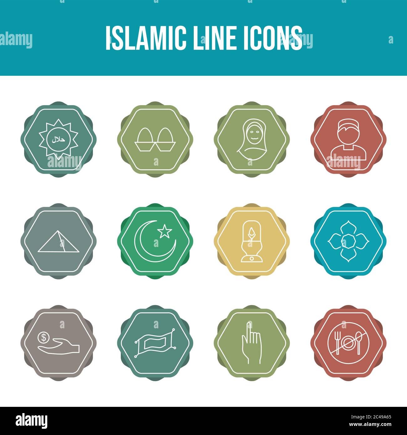 Beautiful Islamic vector icon set Stock Vector Image & Art - Alamy