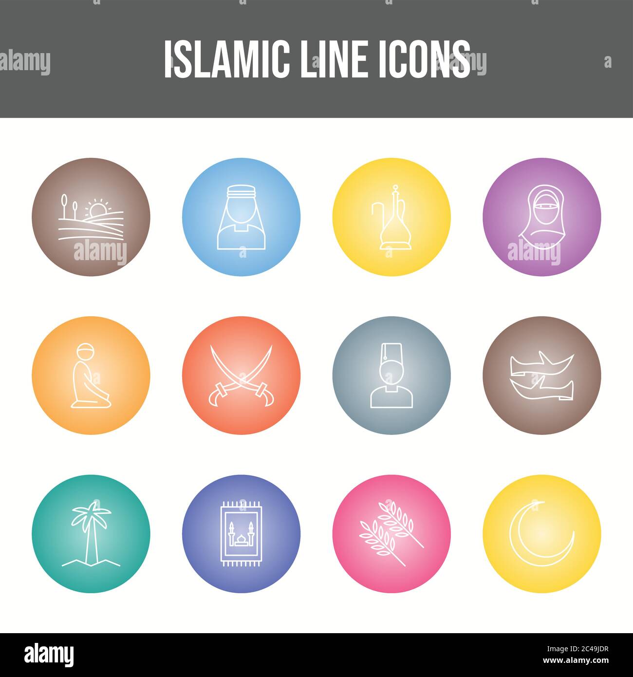Set of 12 Islamic Unique Vector Icons Stock Vector Image & Art - Alamy