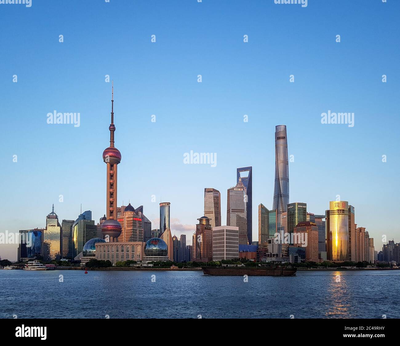 Shanghai, China - Pudong New Area skyline. Cityscape from the Bund, or ...