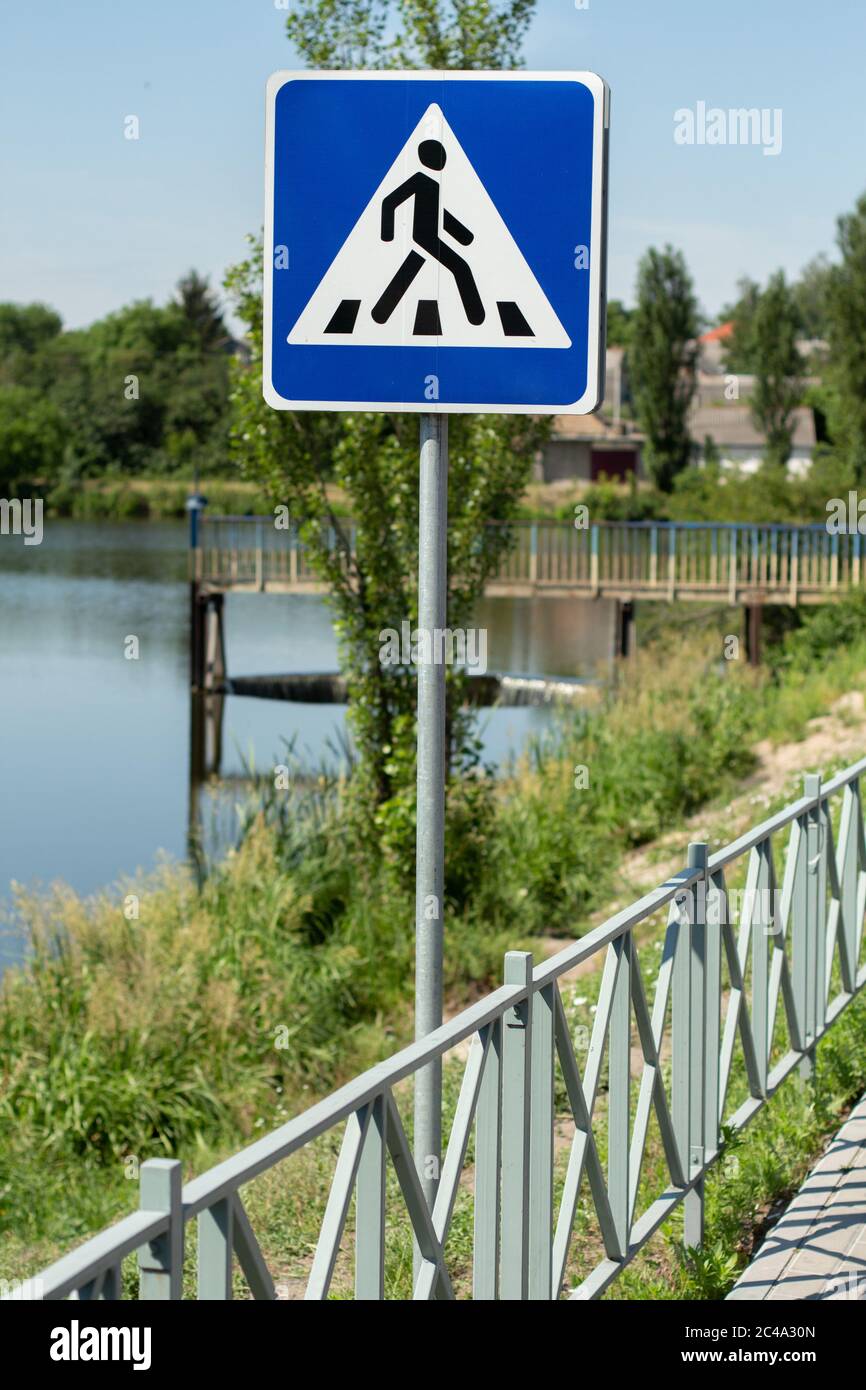 No pedestrian sign pattern hi-res stock photography and images - Alamy