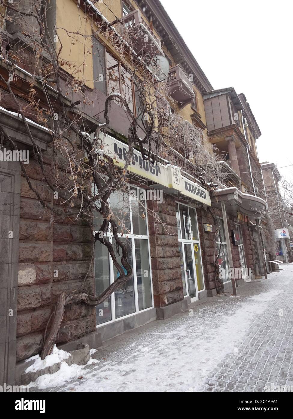Erevan is an amazing place. Armenian culture is so hospitable and ...