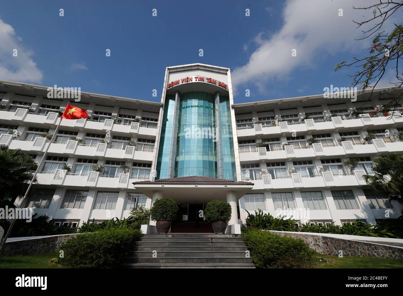 Tam duc cardiology hospital Stock Photo - Alamy