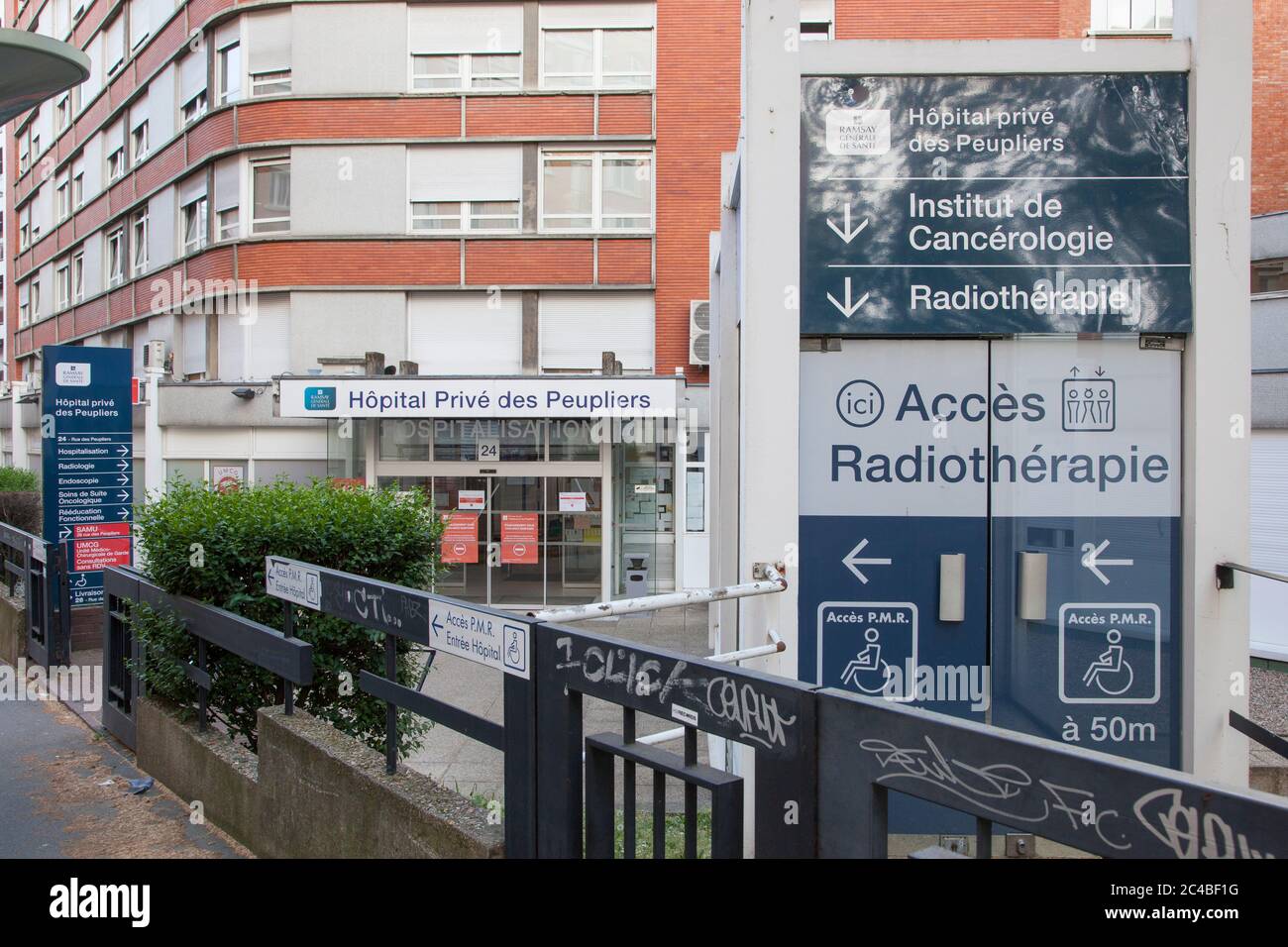 Entrance to the Peupliers private hospital in Paris 75013. Stock Photo