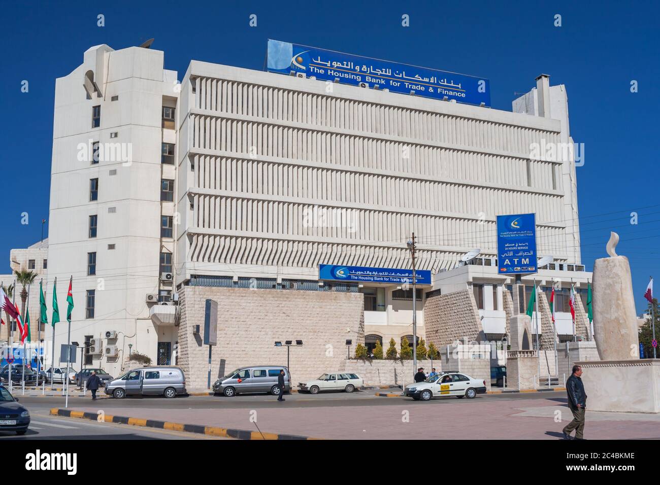 Housing bank for trade and finance building, Amman, Jordan Stock Photo -  Alamy