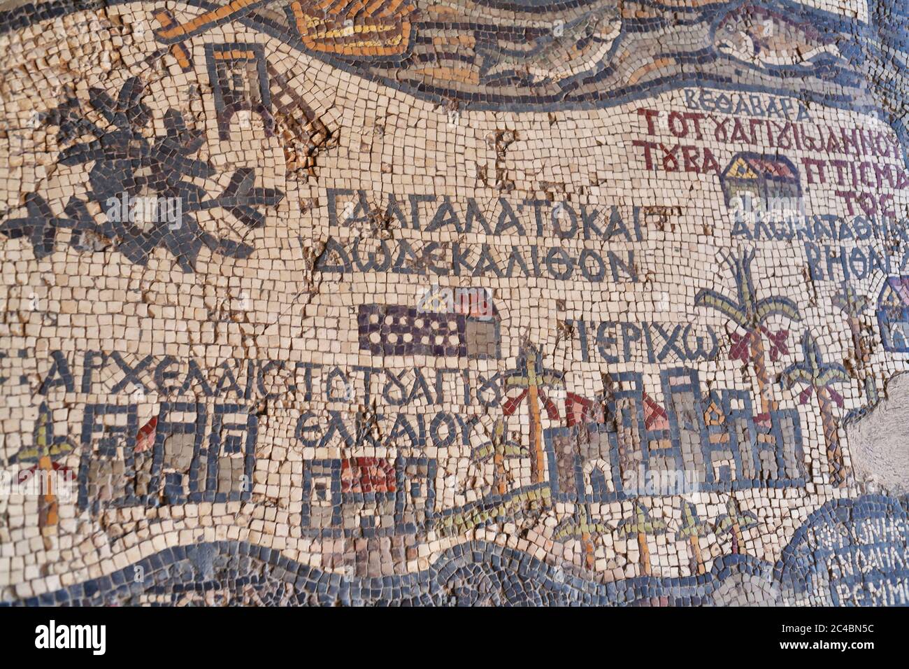 Mosaic map of Holy Land, 560, St. George Greek Orthodox church, Madaba, Jordan Stock Photo