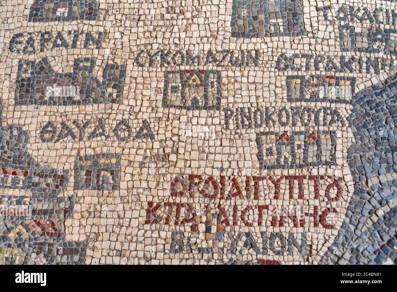 Mosaic map of Holy Land, 560, St. George Greek Orthodox church, Madaba, Jordan Stock Photo