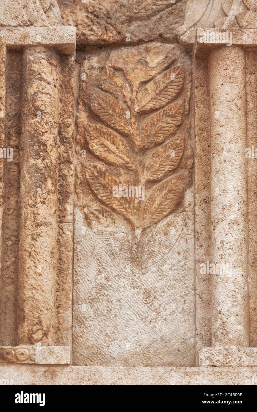 Stone relief, Amman Citadel, Amman, Jordan Stock Photo