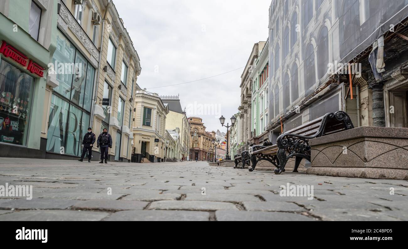 Russia, Moscow, May 2020. City center, Street Kuznetsk bridge. Empty streets of the city. Spring day. Pedestrian street with a few passers-by Stock Photo