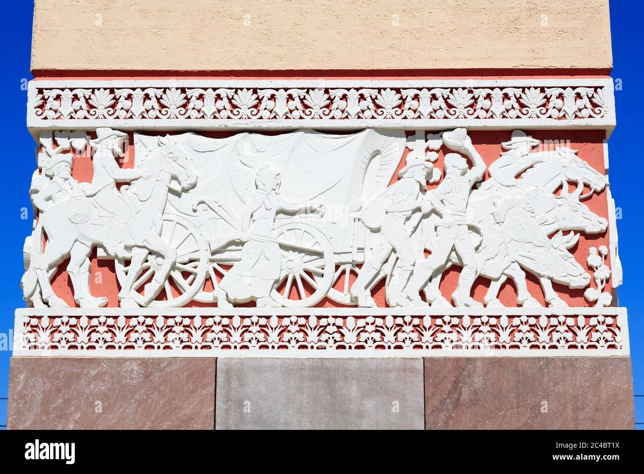 Texas gate hires stock photography and images Alamy