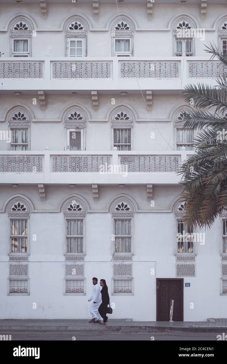 Muscat / Oman February 15, 2020 Traditional white building with