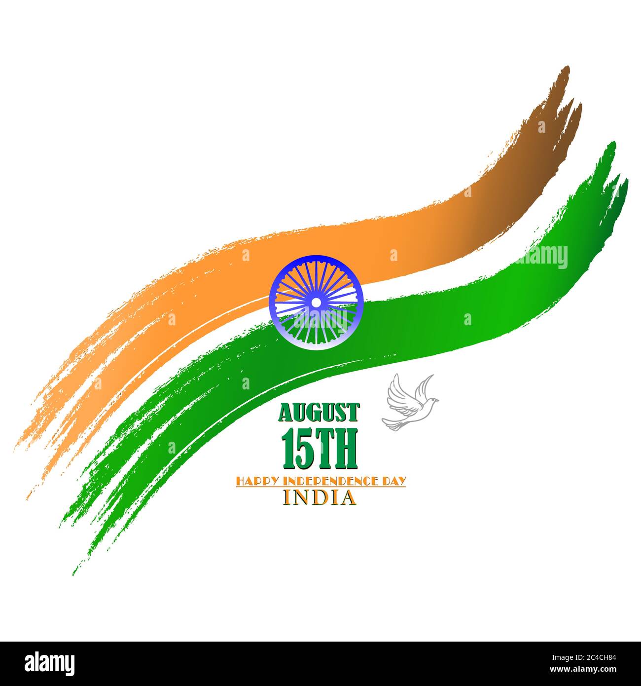 Happy Independence Day 15th August Girl Running With Pakistani Flag Vector Illustration Greeting Card Design Stock Vector Image Art Alamy