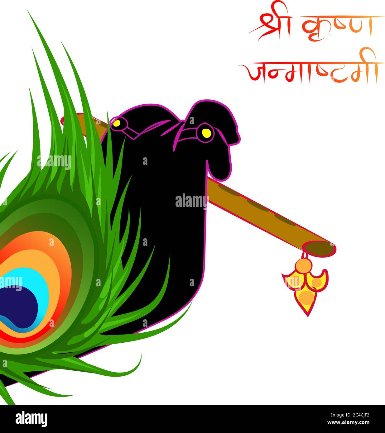 Vector illustration of Happy Janmashtami festival Lord Krishna playing bansuri in religious indian festival background,  Dahi Handi meaning cream and Stock Vector