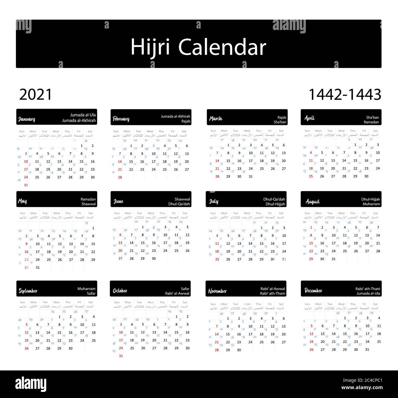 islamic calendar 2021 usa Islamic Calendar High Resolution Stock Photography And Images Alamy islamic calendar 2021 usa