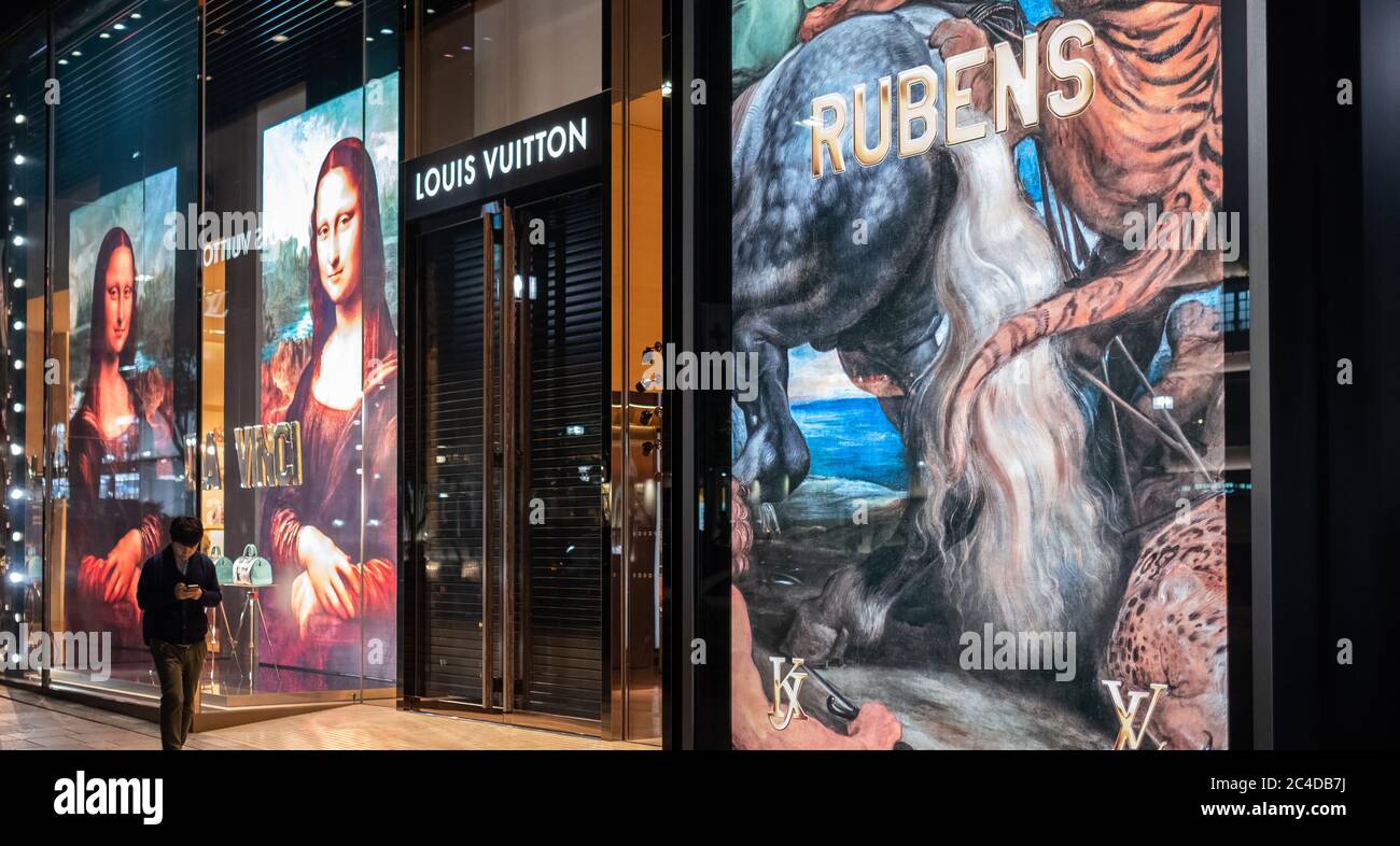 Window billboard at Louis Vuitton Store in Omotesando central Tokyo Japan  Stock Photo - Alamy