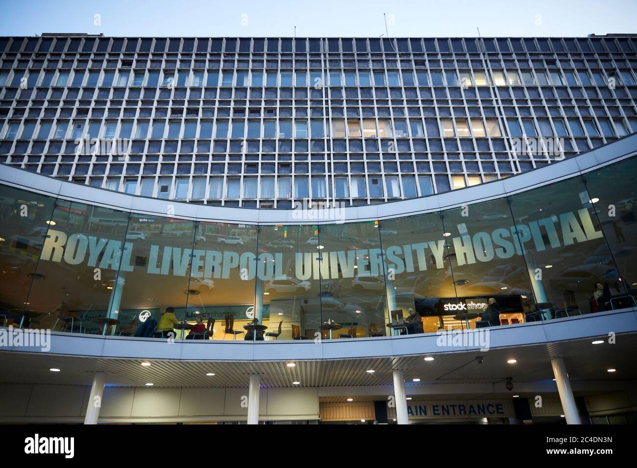 Royal Liverpool University Hospital Stock Photo Alamy