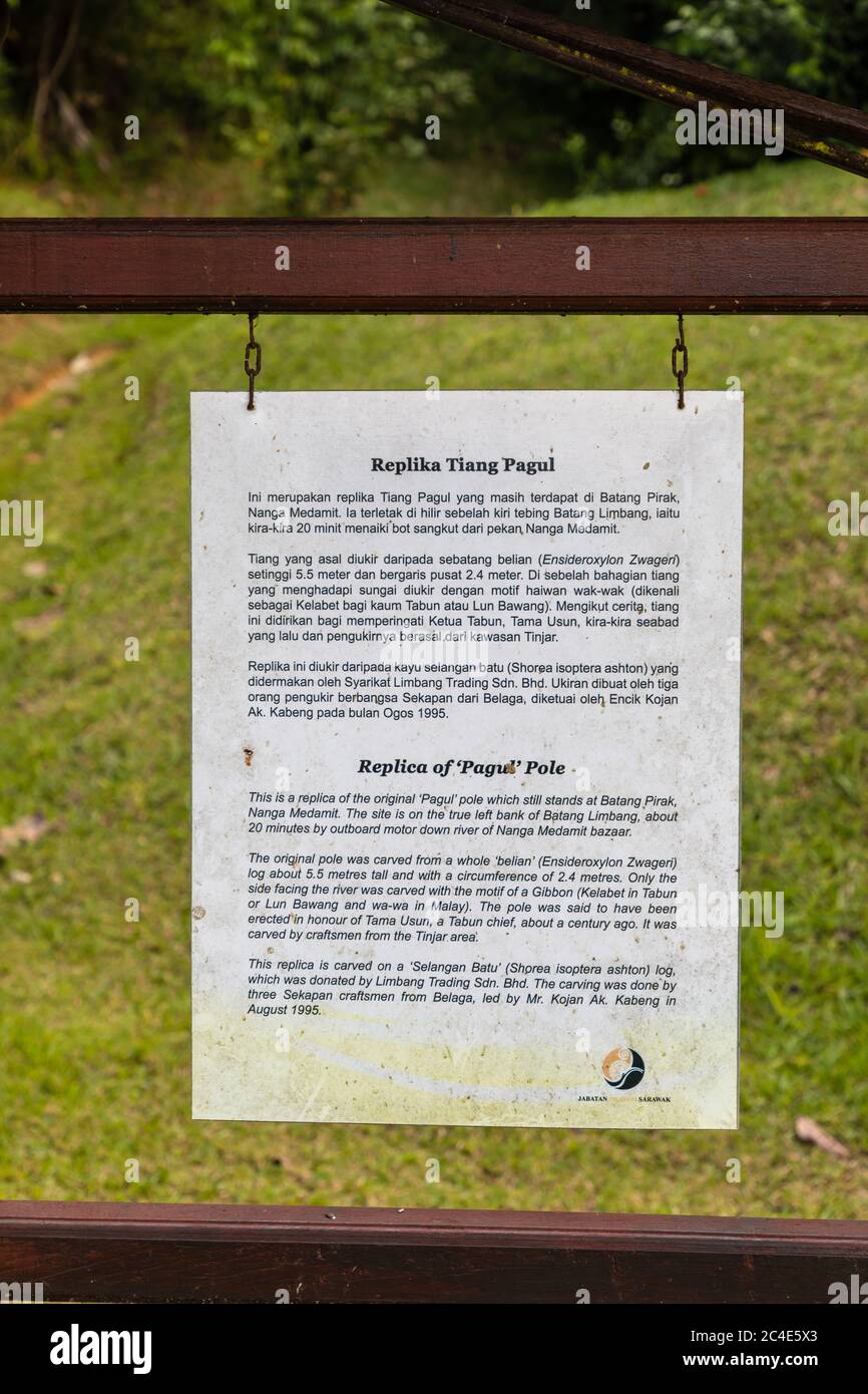 Information Board Museum High Resolution Stock Photography And Images Alamy