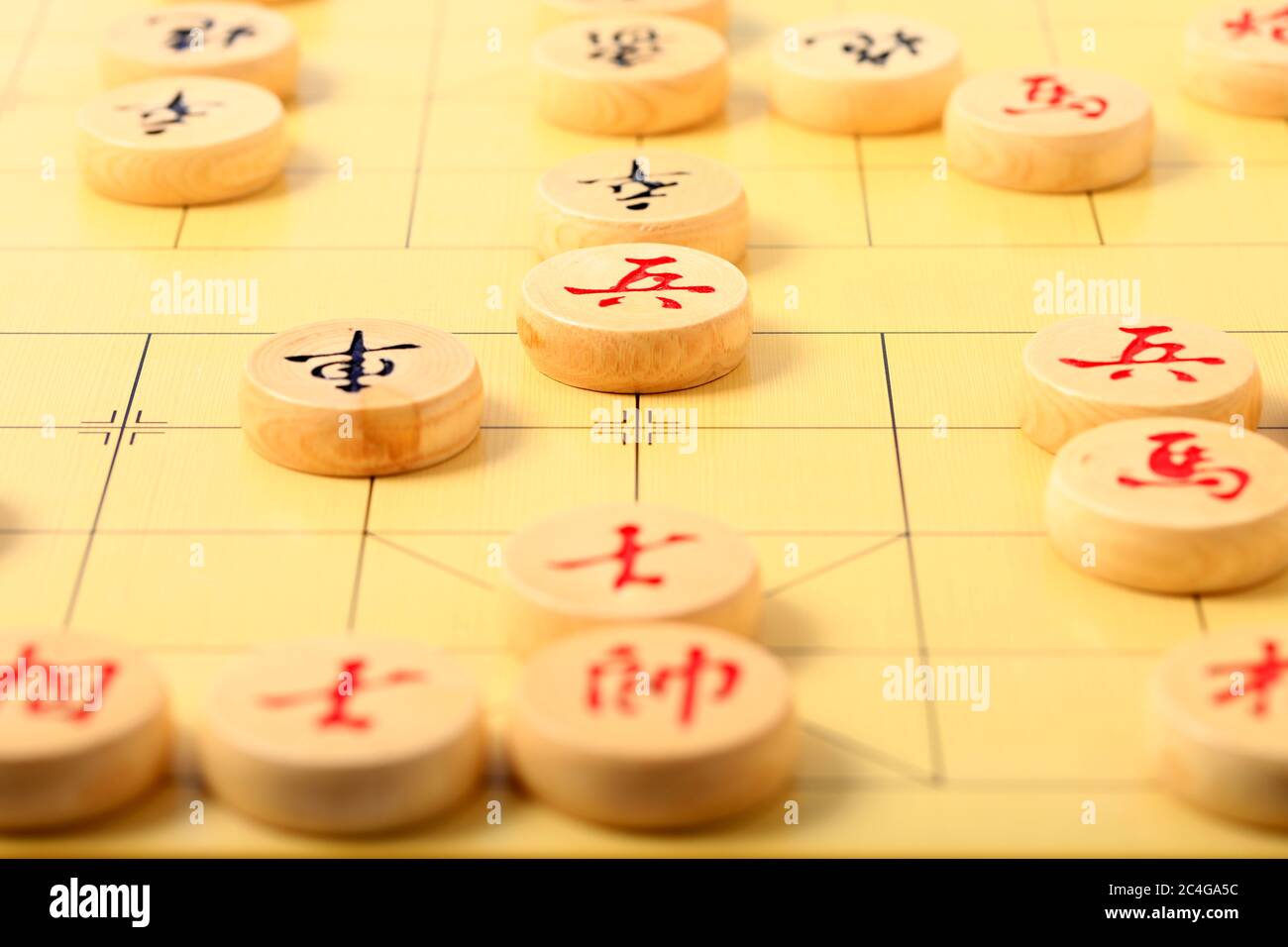 Chinese chess is a traditional Chinese chess games, close-up Stock Photo