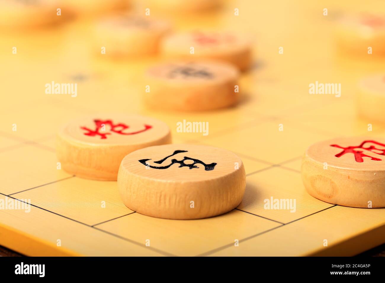 Chinese chess is a traditional Chinese chess games, close-up Stock Photo