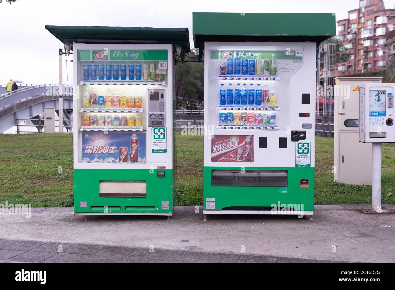 TAIPEI, TAIWAN CIRCA December, 2019 Vending machines of various company in TAIPEI Stock Photo