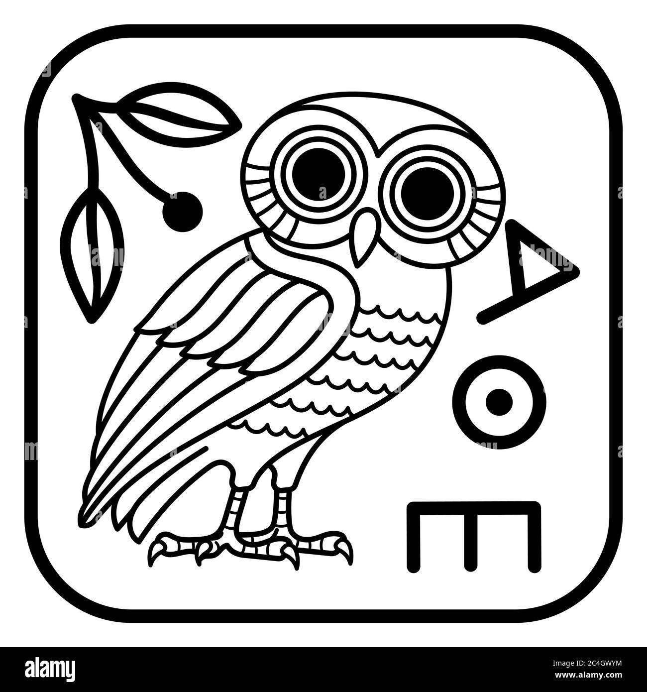 Greek ancient coin from Athens, vintage illustration. Old engraved illustration of an owl and an olive tree branch Stock Vector