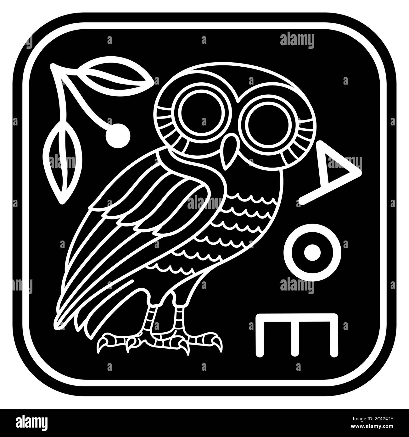 Greek ancient coin from Athens, vintage illustration. Old engraved illustration of an owl and an olive tree branch Stock Vector