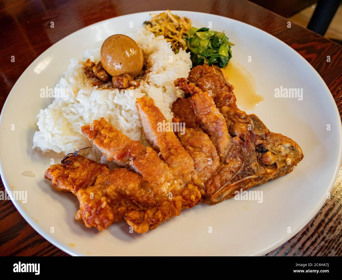 Java Rice Pork Chop Pork chop rice hi-res stock photography and images - Alamy