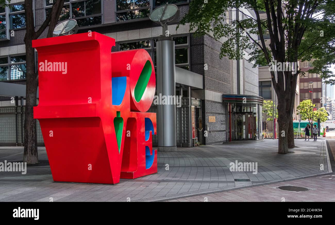 LOVE statue in Shinjuku, Tokyo, Japan Stock Photo Alamy