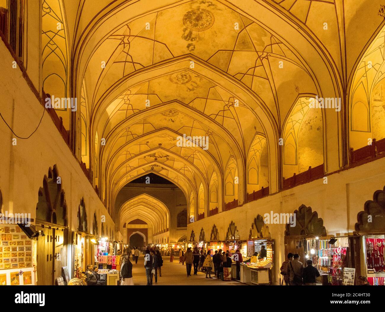 Details 145+ meena bazaar logo camera.edu.vn