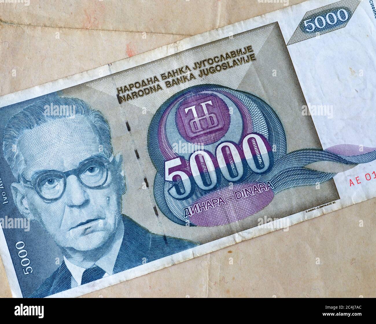 Obverse of 5.000 dinars paper bill issued by Yugoslavia, that shows portrait of Writer and Nobel prize winner Ivo Andric Stock Photo