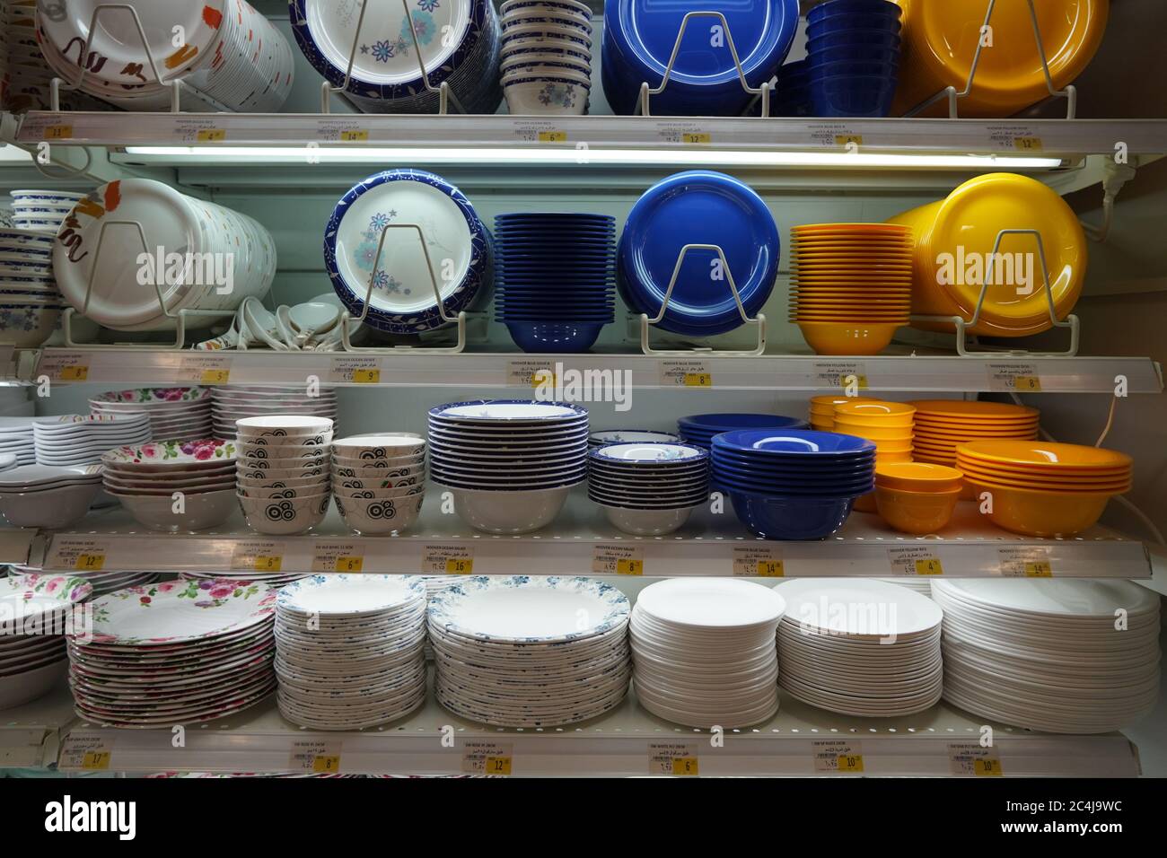 China plates bowls table hires stock photography and images Alamy