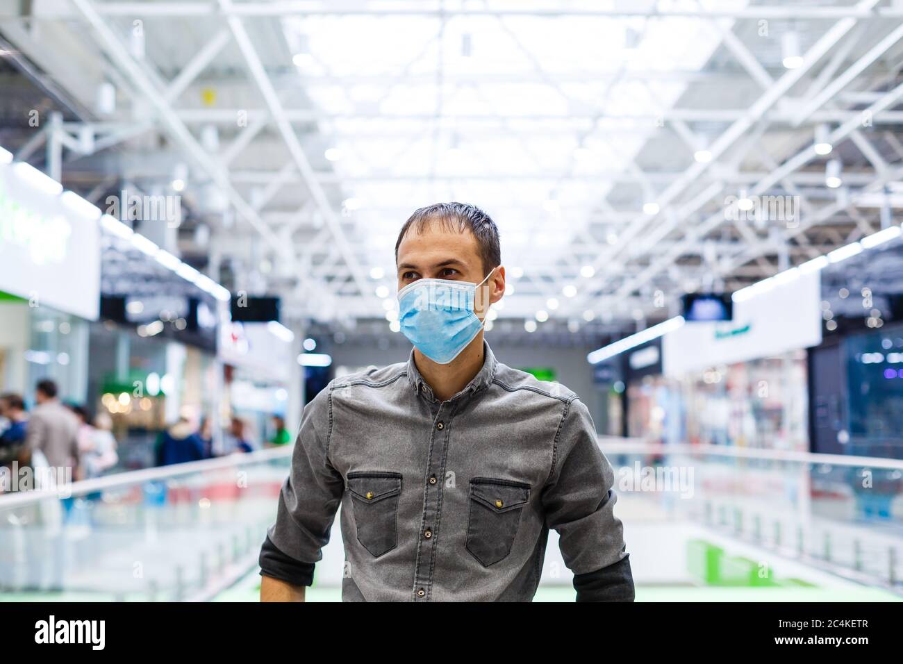 People wearing dirty face masks hi-res stock photography and images - Alamy