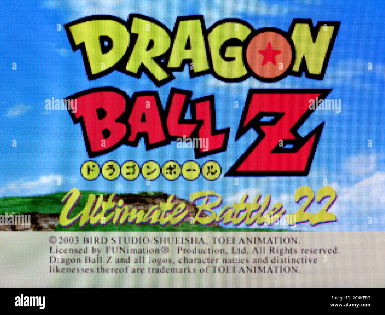 Dragon Ball Z Ultimate Battle 22 Sony Playstation 1 Ps1 Psx Editorial Use Only Stock Photo Alamy