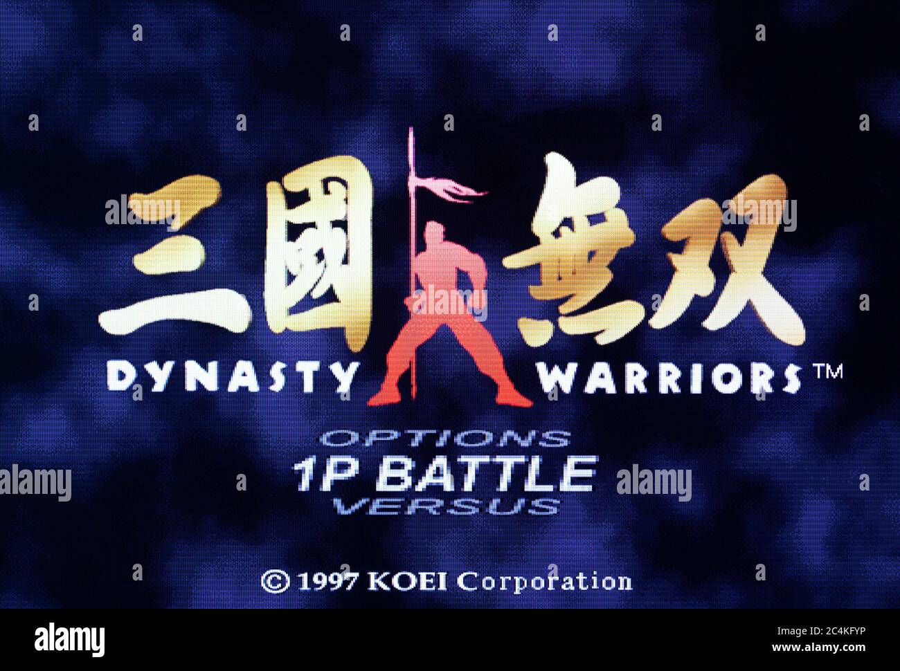 Dynasty 2024 warriors ps1