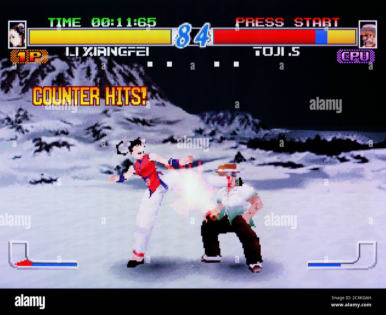 Screenshot of Fatal Fury: Wild Ambition (PlayStation, 1999) - MobyGames